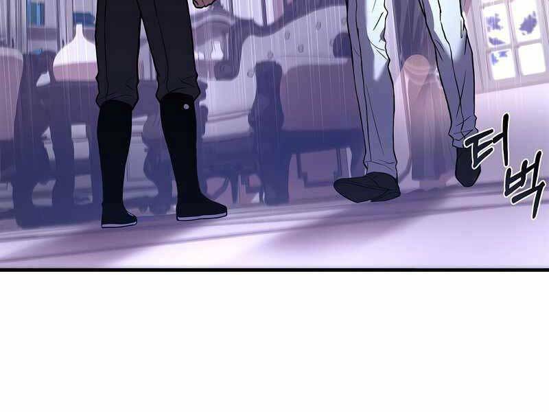 Huyền Thoại Giáo Sĩ Trở Lại Chapter 46 - Trang 2