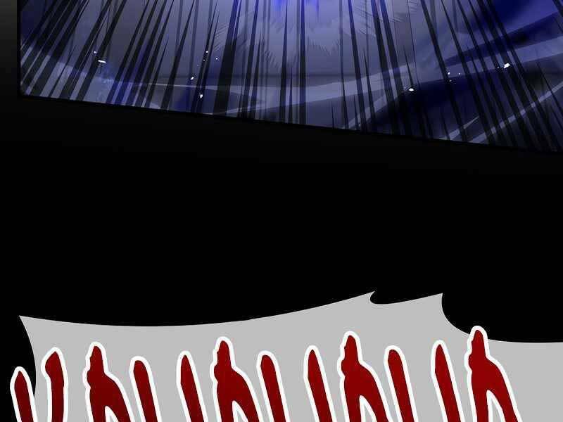 Huyền Thoại Giáo Sĩ Trở Lại Chapter 46 - Trang 2