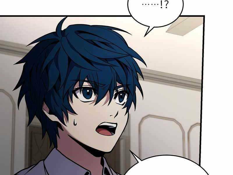 Huyền Thoại Giáo Sĩ Trở Lại Chapter 46 - Trang 2