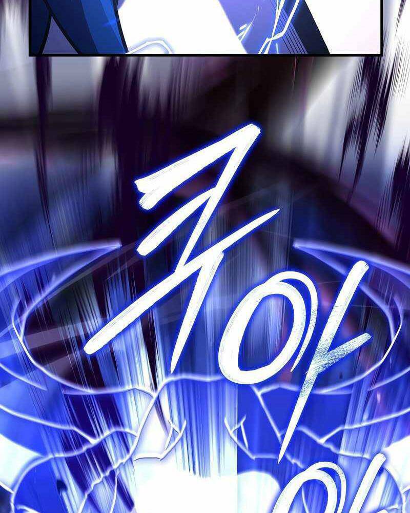 Huyền Thoại Giáo Sĩ Trở Lại Chapter 54 - Trang 2