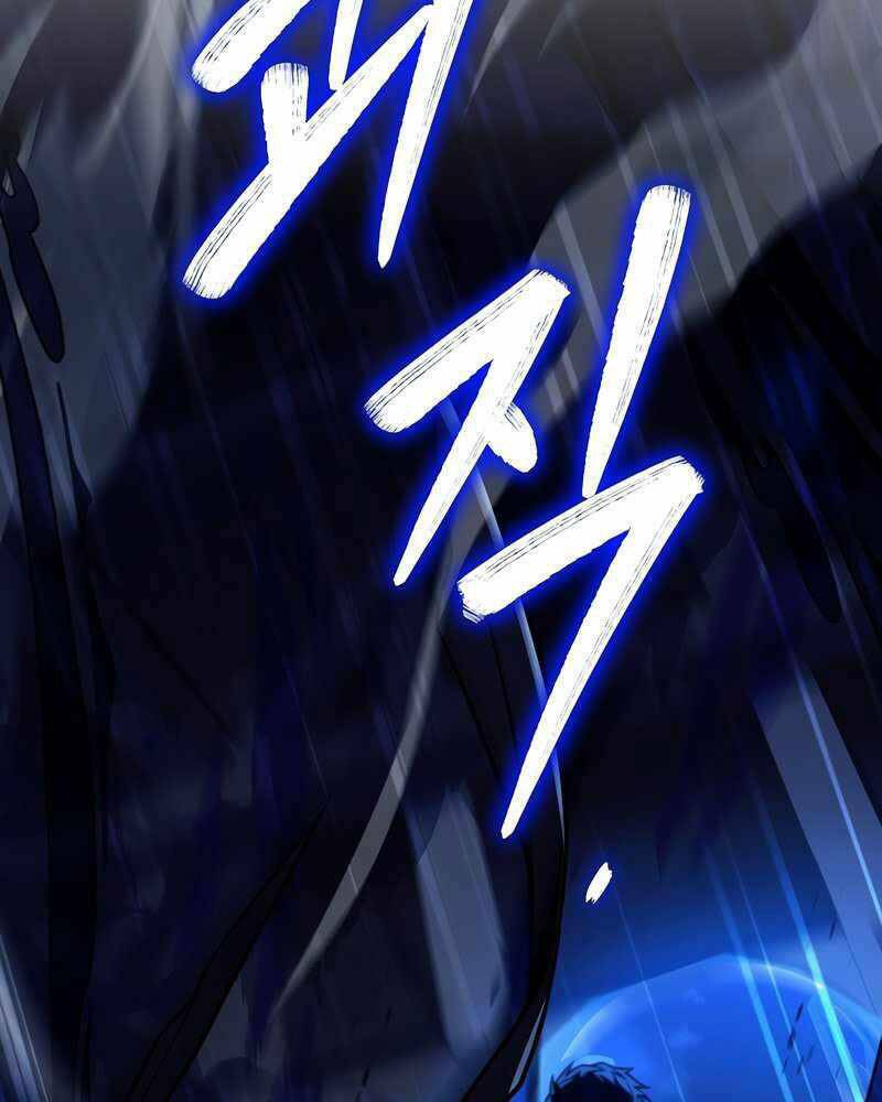 Huyền Thoại Giáo Sĩ Trở Lại Chapter 54 - Trang 2