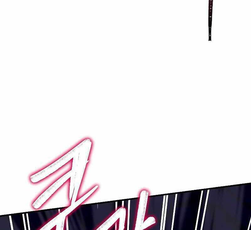 Huyền Thoại Giáo Sĩ Trở Lại Chapter 63 - Trang 2