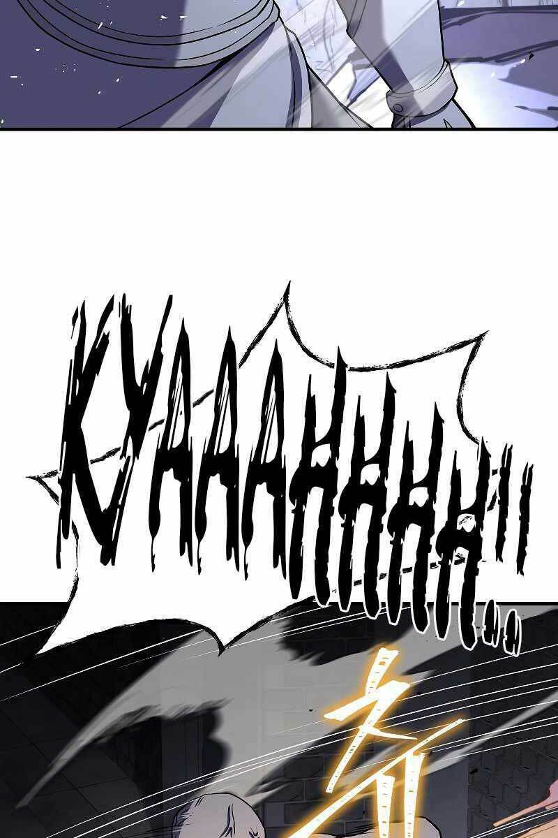 Huyền Thoại Giáo Sĩ Trở Lại Chapter 63 - Trang 2