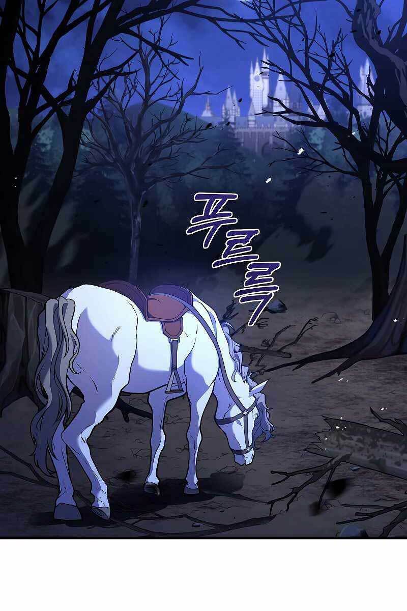 Huyền Thoại Giáo Sĩ Trở Lại Chapter 63 - Trang 2