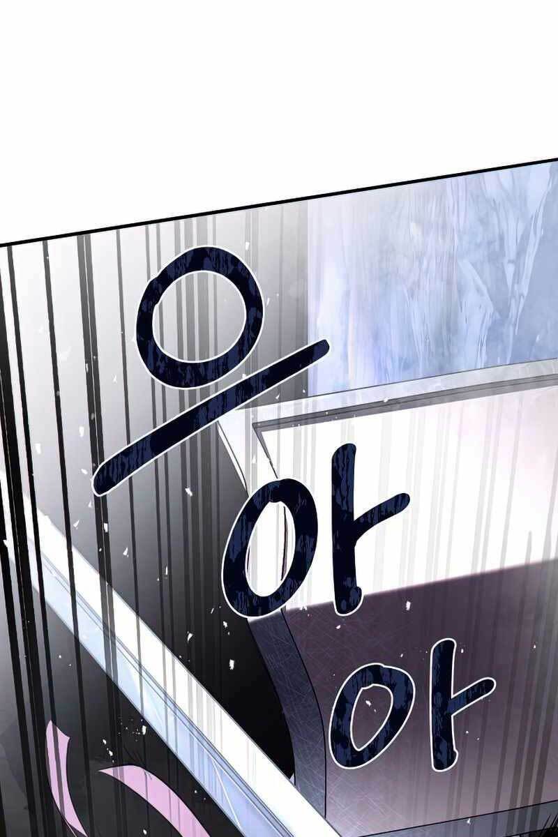 Huyền Thoại Giáo Sĩ Trở Lại Chapter 68 - Trang 2