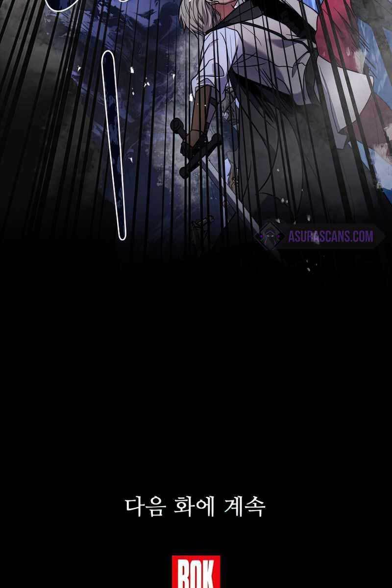 Huyền Thoại Giáo Sĩ Trở Lại Chapter 68 - Trang 2