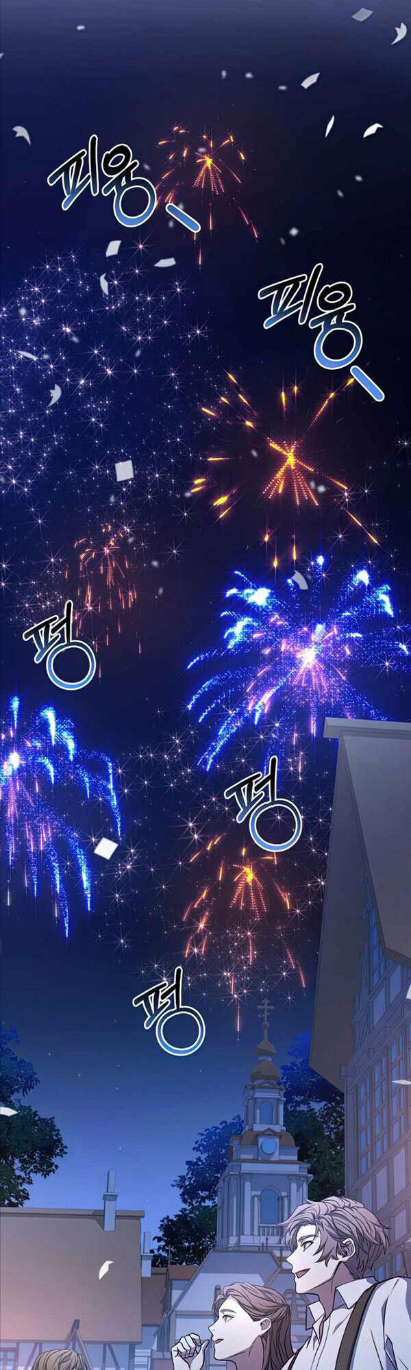 Huyền Thoại Giáo Sĩ Trở Lại Chapter 69 - Trang 2