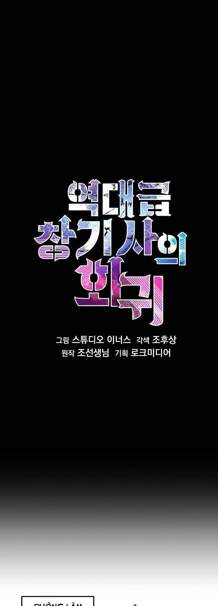 Huyền Thoại Giáo Sĩ Trở Lại Chapter 7 - Trang 2