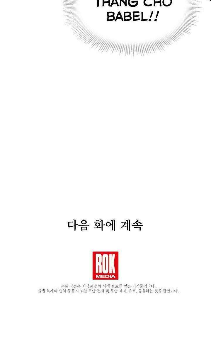 Huyền Thoại Giáo Sĩ Trở Lại Chapter 7 - Trang 2