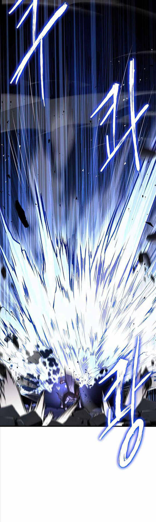 Huyền Thoại Giáo Sĩ Trở Lại Chapter 74 - Trang 2