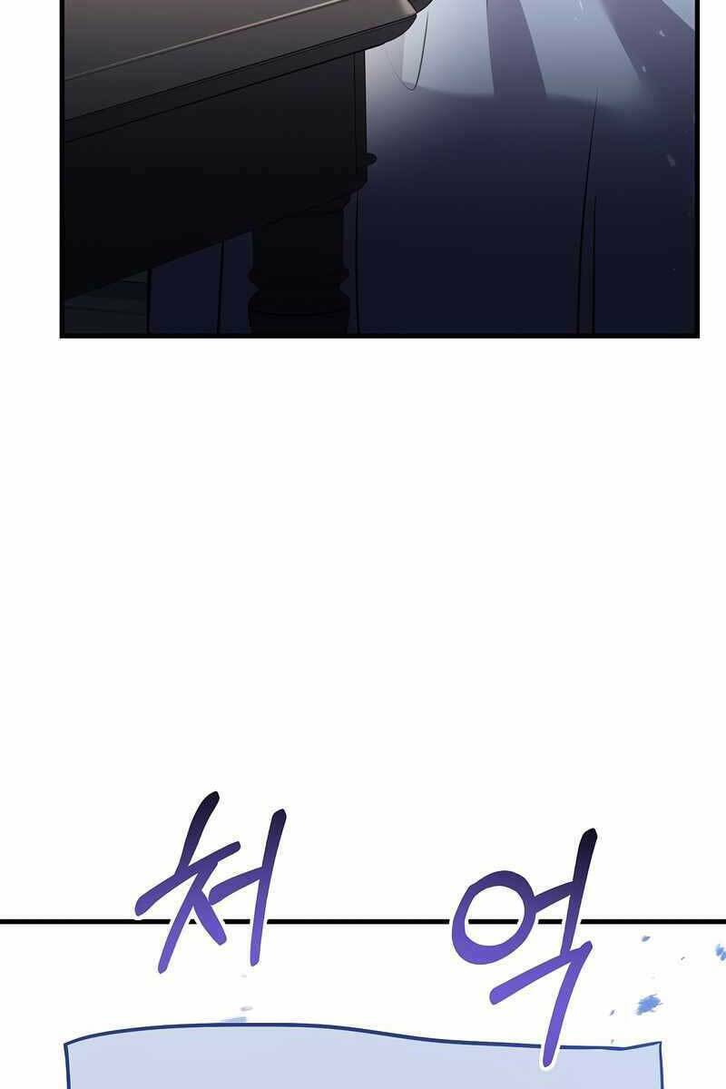 Huyền Thoại Giáo Sĩ Trở Lại Chapter 78 - Trang 2