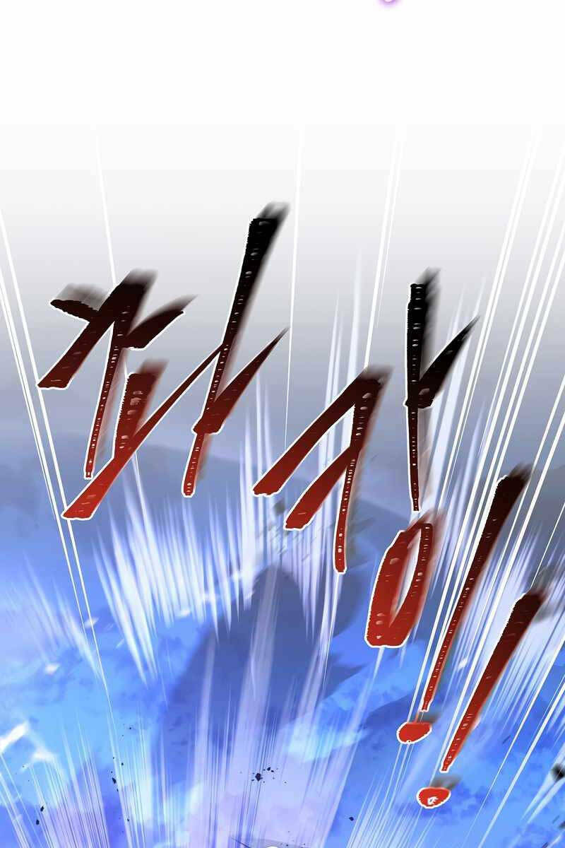 Huyền Thoại Giáo Sĩ Trở Lại Chapter 82 - Trang 2