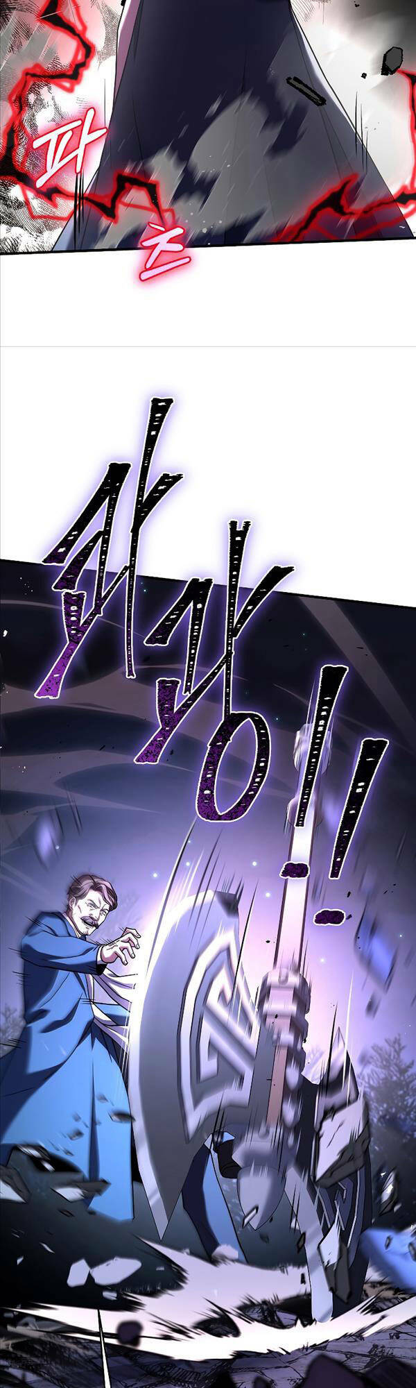 Huyền Thoại Giáo Sĩ Trở Lại Chapter 88 - Trang 2