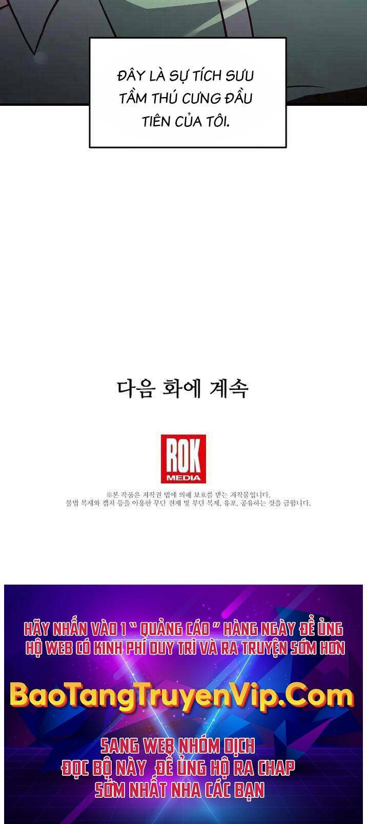 Huyền Thoại Giáo Sĩ Trở Lại Chapter 92 - Trang 2