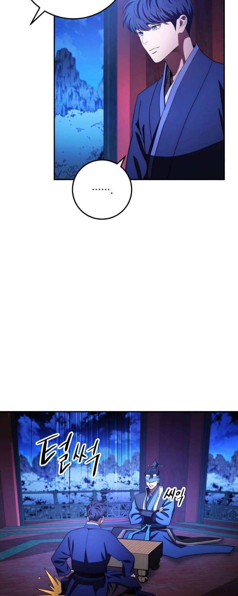 Huyền Thoại Tu La Độc Long Chapter 102 - Trang 2