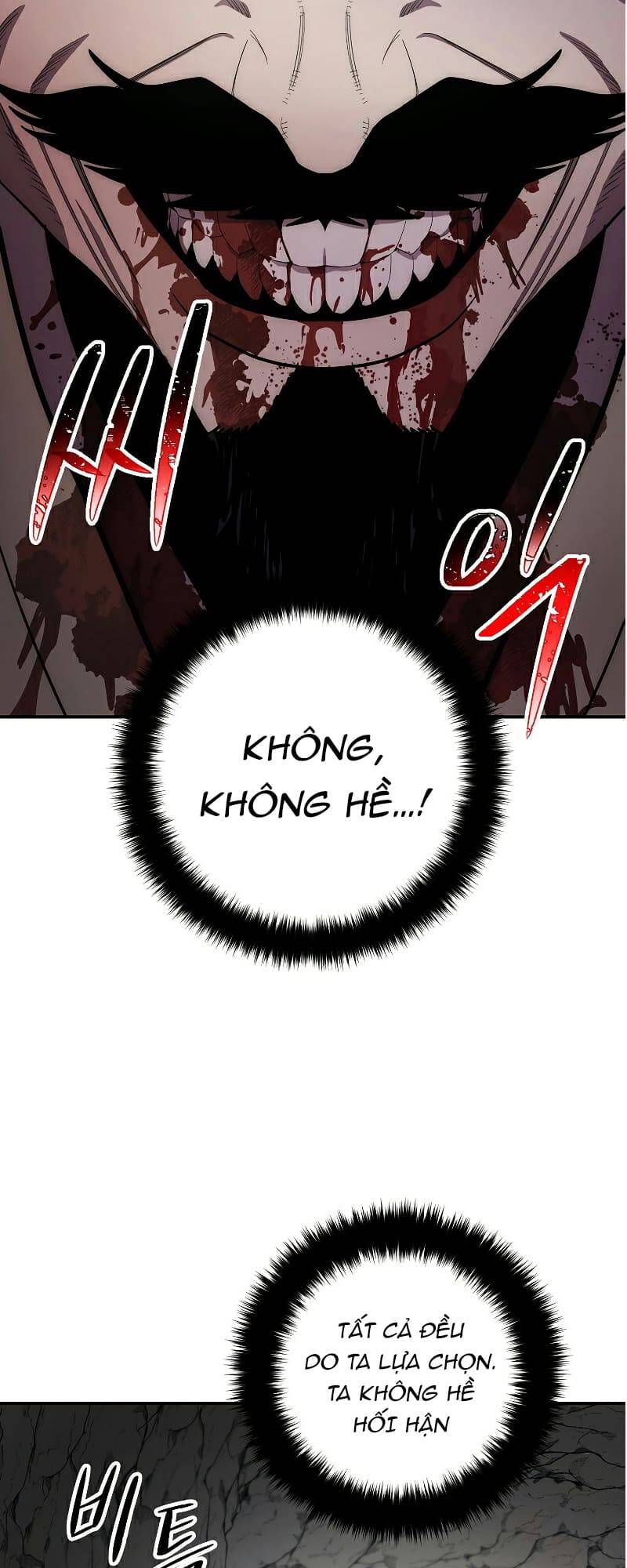 Huyền Thoại Tu La Độc Long Chapter 103 - Trang 2