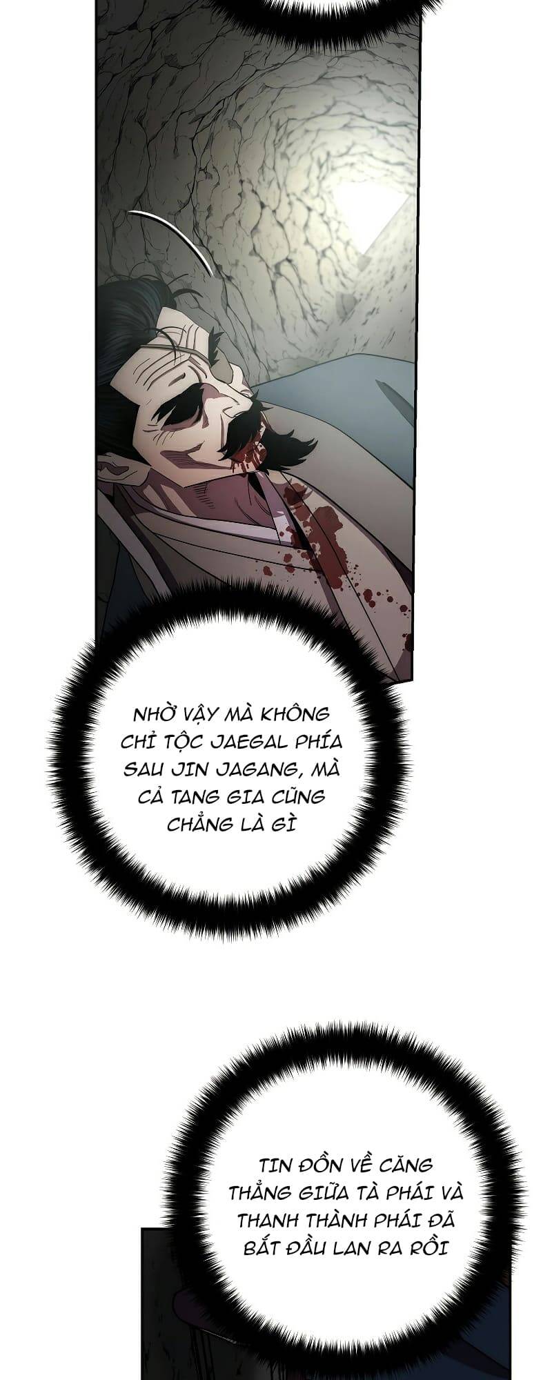 Huyền Thoại Tu La Độc Long Chapter 103 - Trang 2