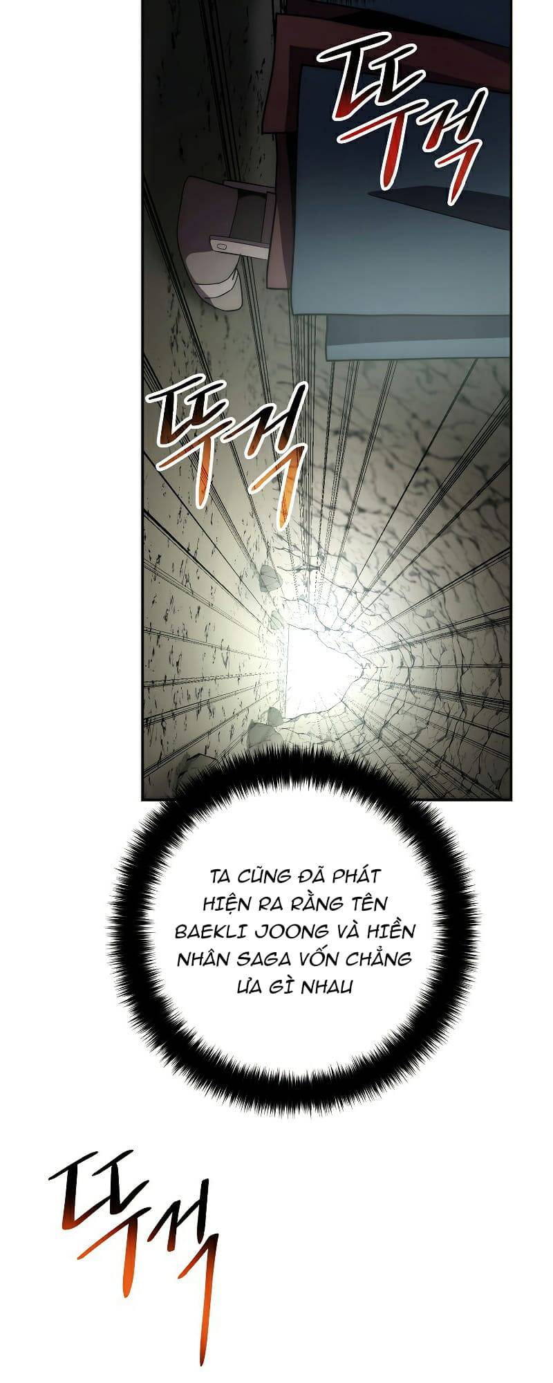 Huyền Thoại Tu La Độc Long Chapter 103 - Trang 2