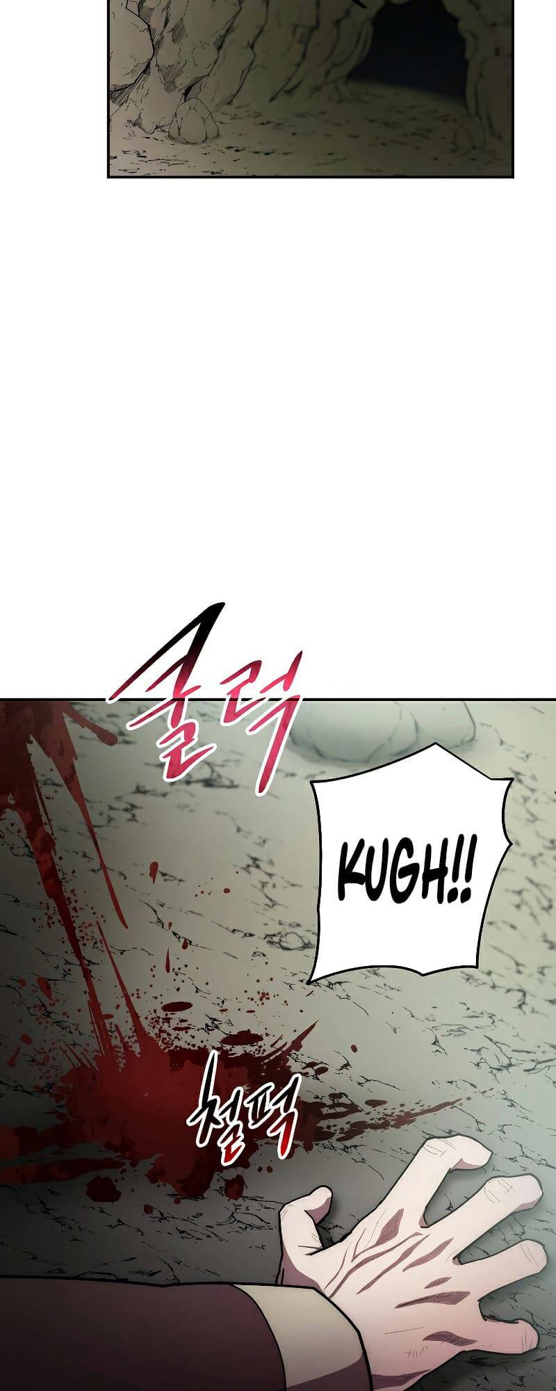 Huyền Thoại Tu La Độc Long Chapter 103 - Trang 2