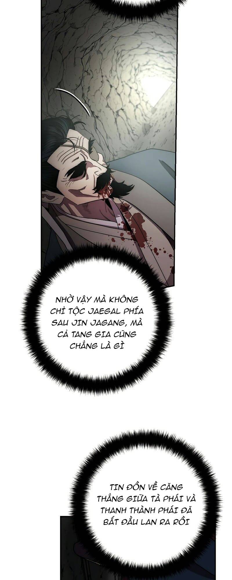 Huyền Thoại Tu La Độc Long Chapter 103 - Trang 2