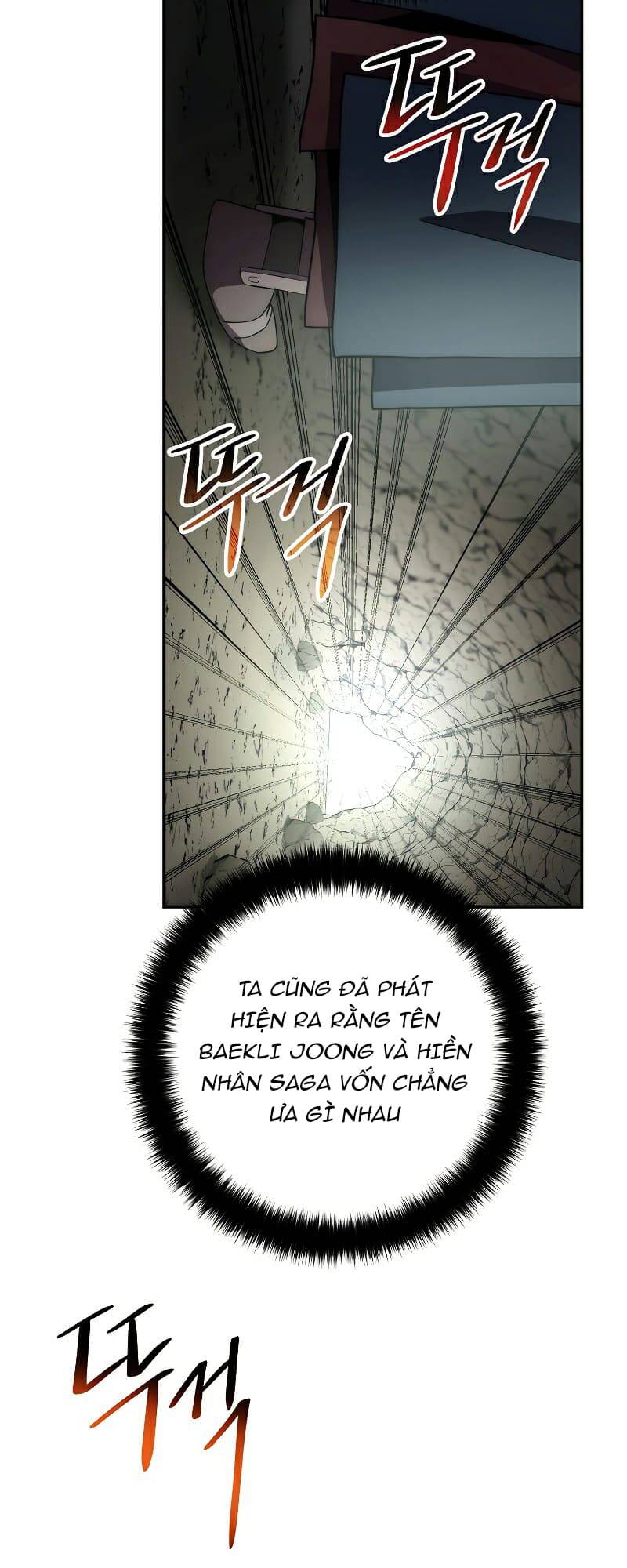 Huyền Thoại Tu La Độc Long Chapter 103 - Trang 2