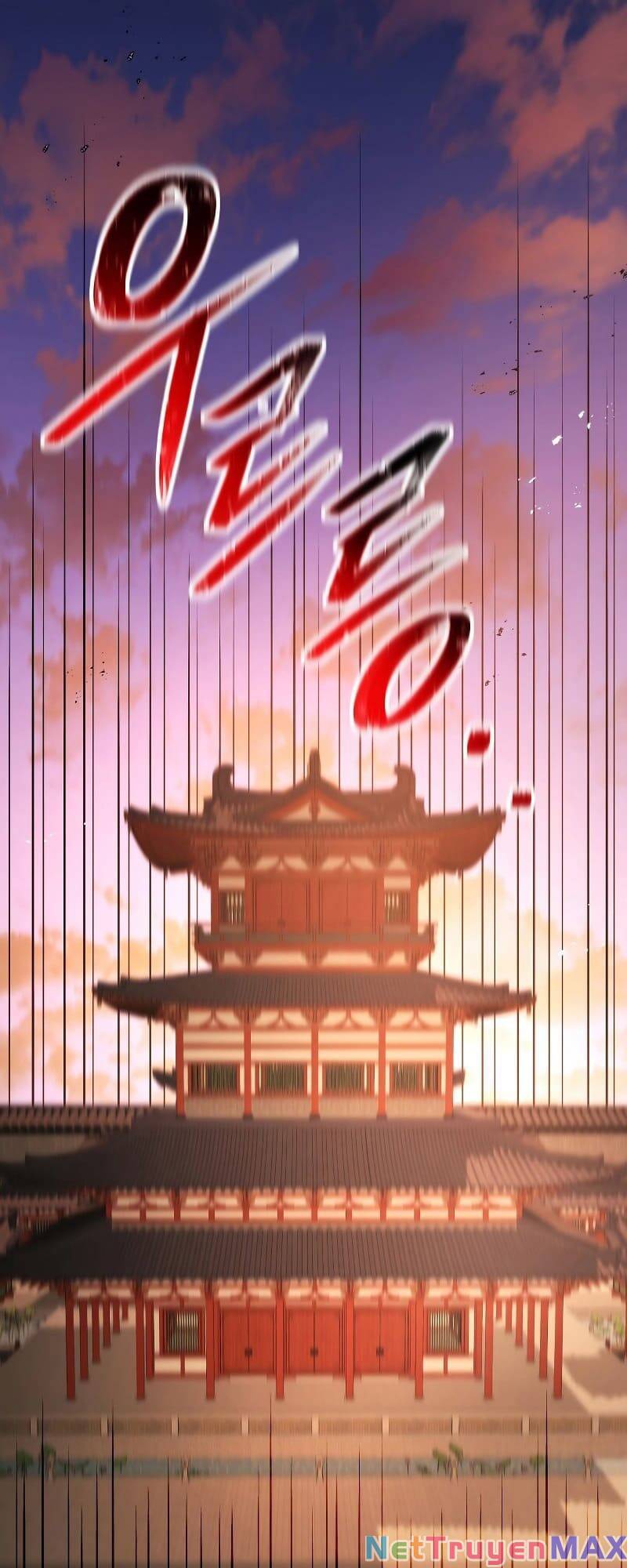 Huyền Thoại Tu La Độc Long Chapter 105 - Trang 2