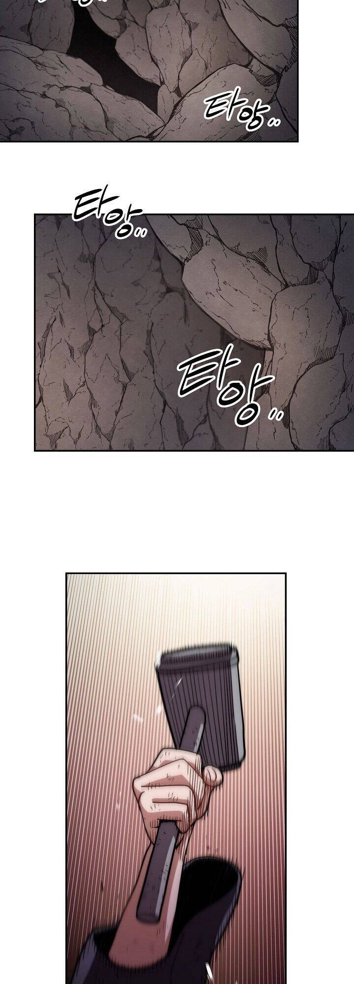 Huyền Thoại Tu La Độc Long Chapter 11 - Trang 2