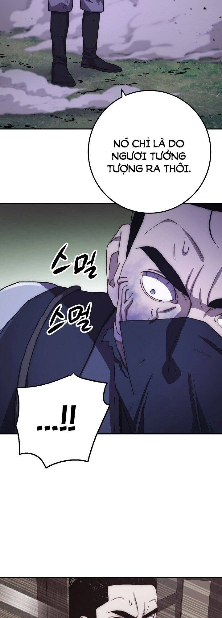 Huyền Thoại Tu La Độc Long Chapter 18 - Trang 2