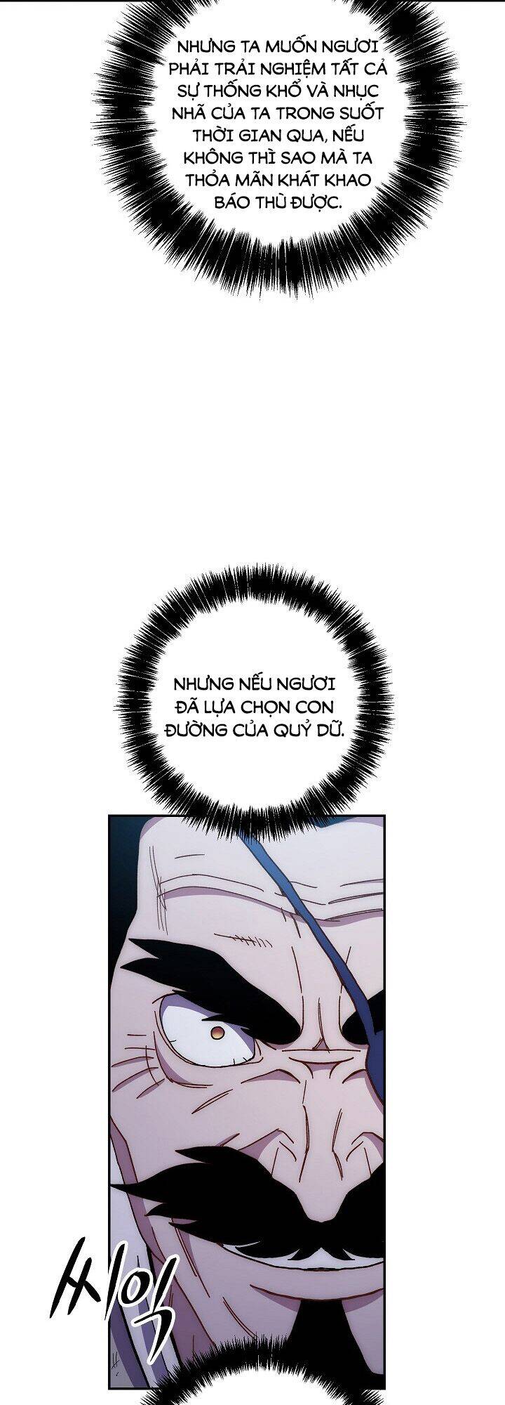 Huyền Thoại Tu La Độc Long Chapter 19 - Trang 2