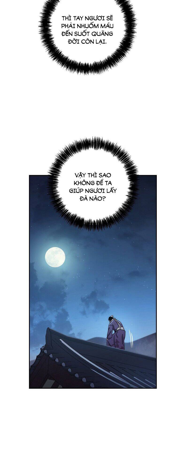 Huyền Thoại Tu La Độc Long Chapter 19 - Trang 2