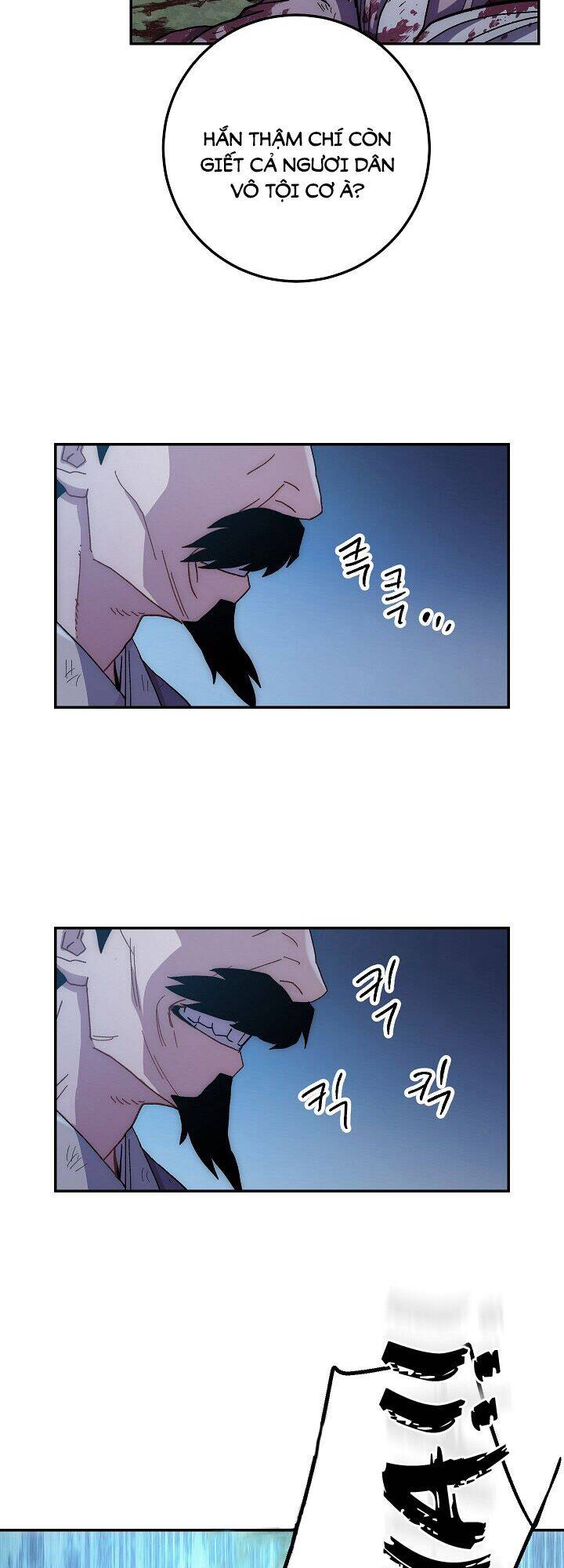 Huyền Thoại Tu La Độc Long Chapter 19 - Trang 2