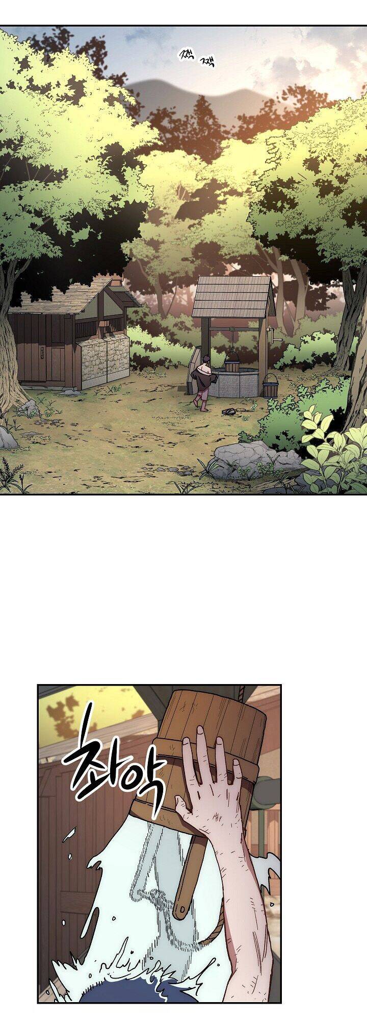 Huyền Thoại Tu La Độc Long Chapter 19 - Trang 2