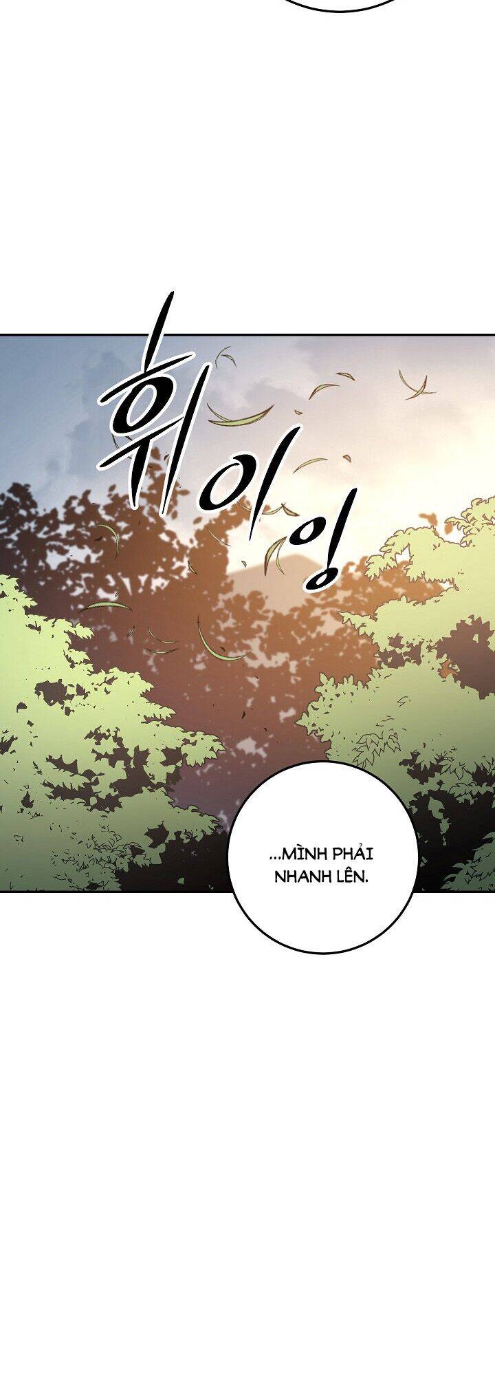 Huyền Thoại Tu La Độc Long Chapter 19 - Trang 2