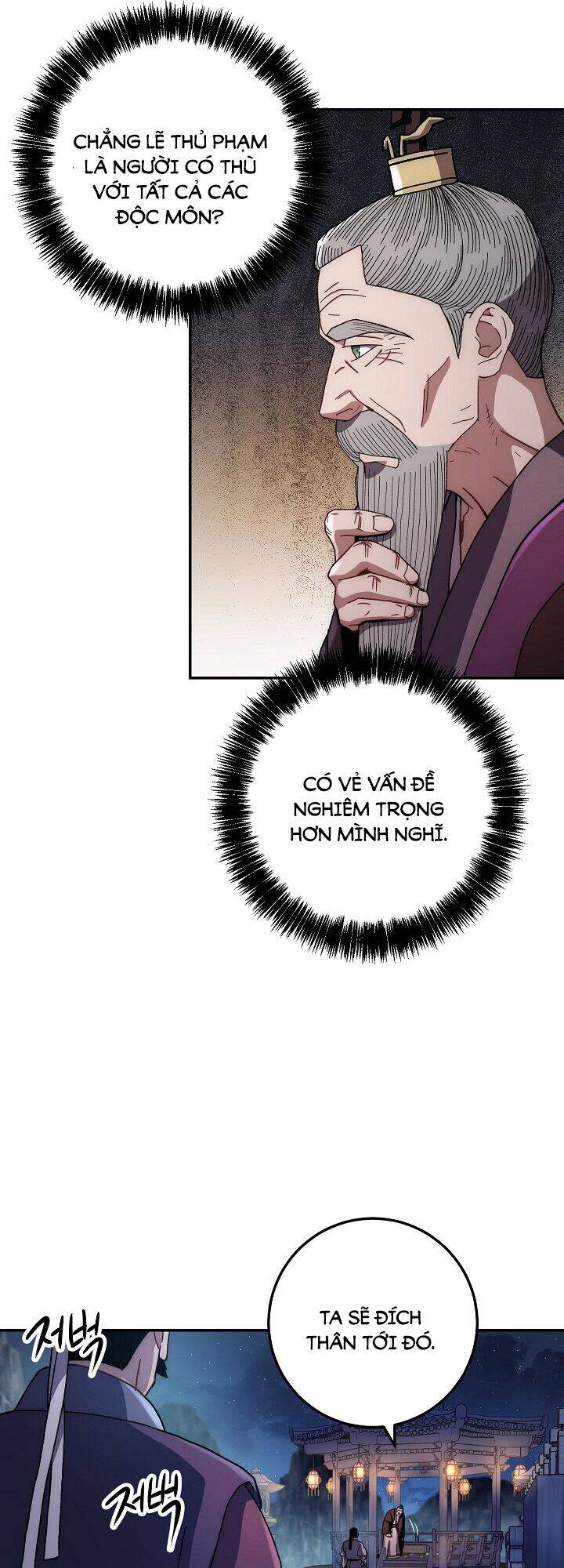 Huyền Thoại Tu La Độc Long Chapter 19 - Trang 2