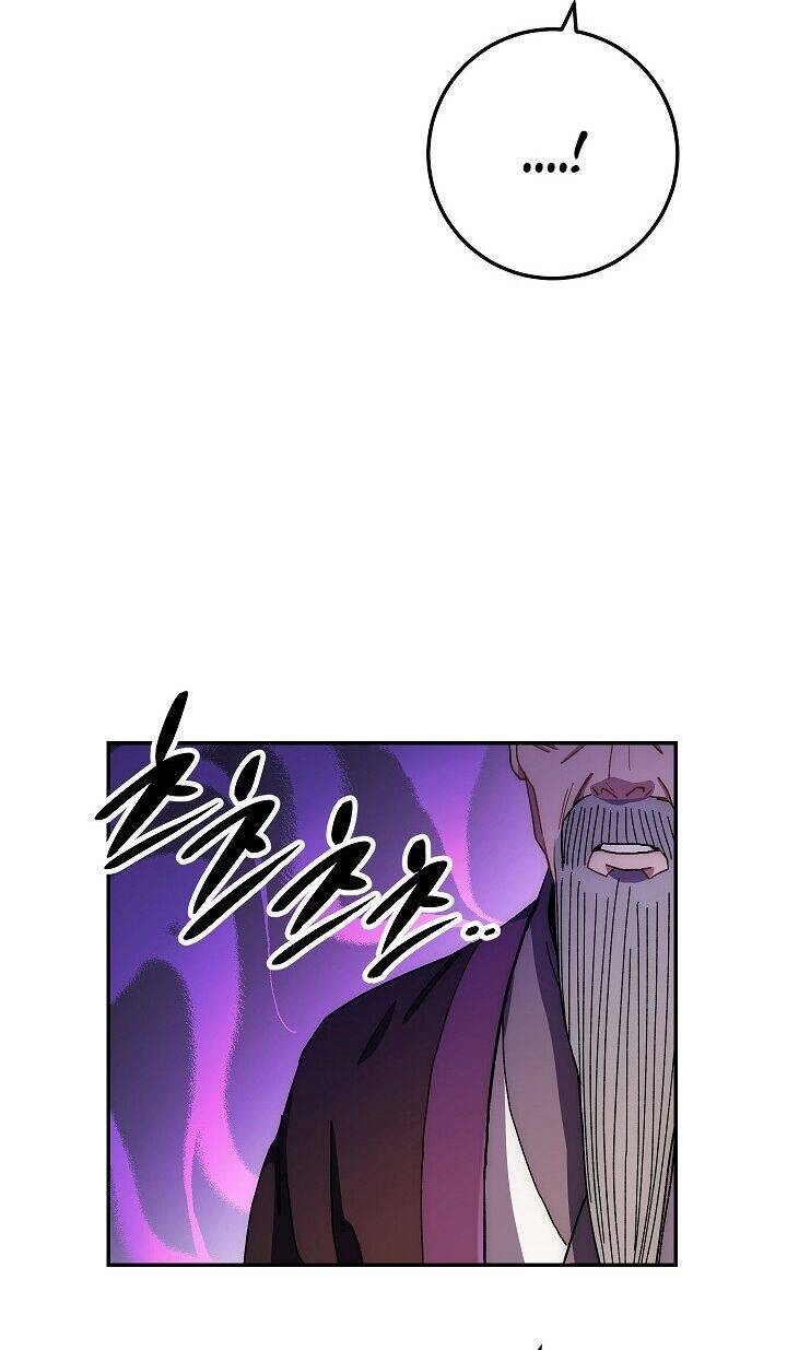 Huyền Thoại Tu La Độc Long Chapter 19 - Trang 2