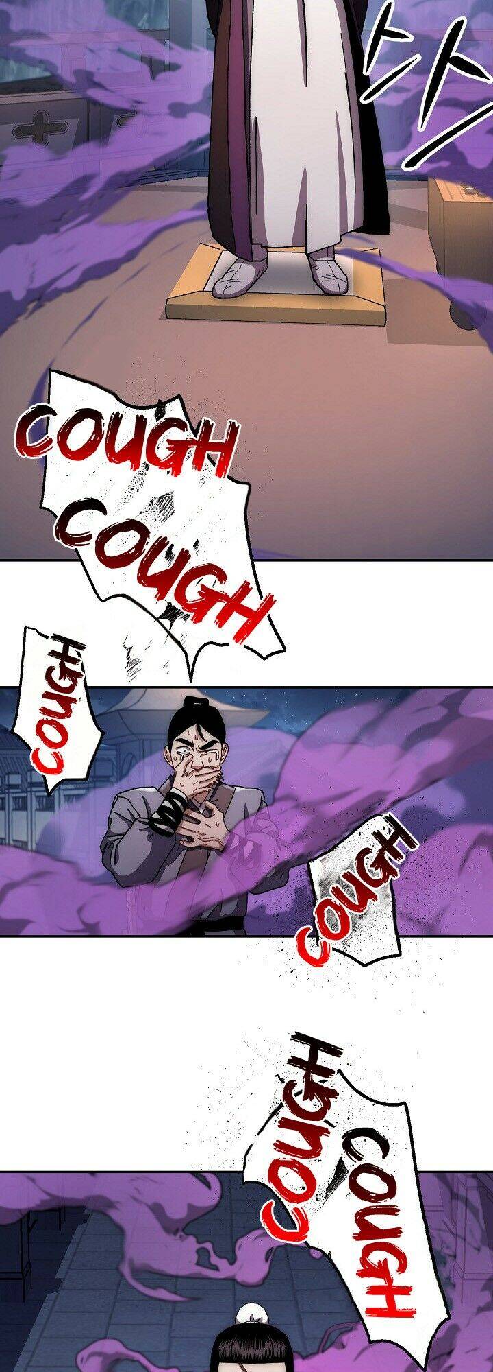 Huyền Thoại Tu La Độc Long Chapter 19 - Trang 2