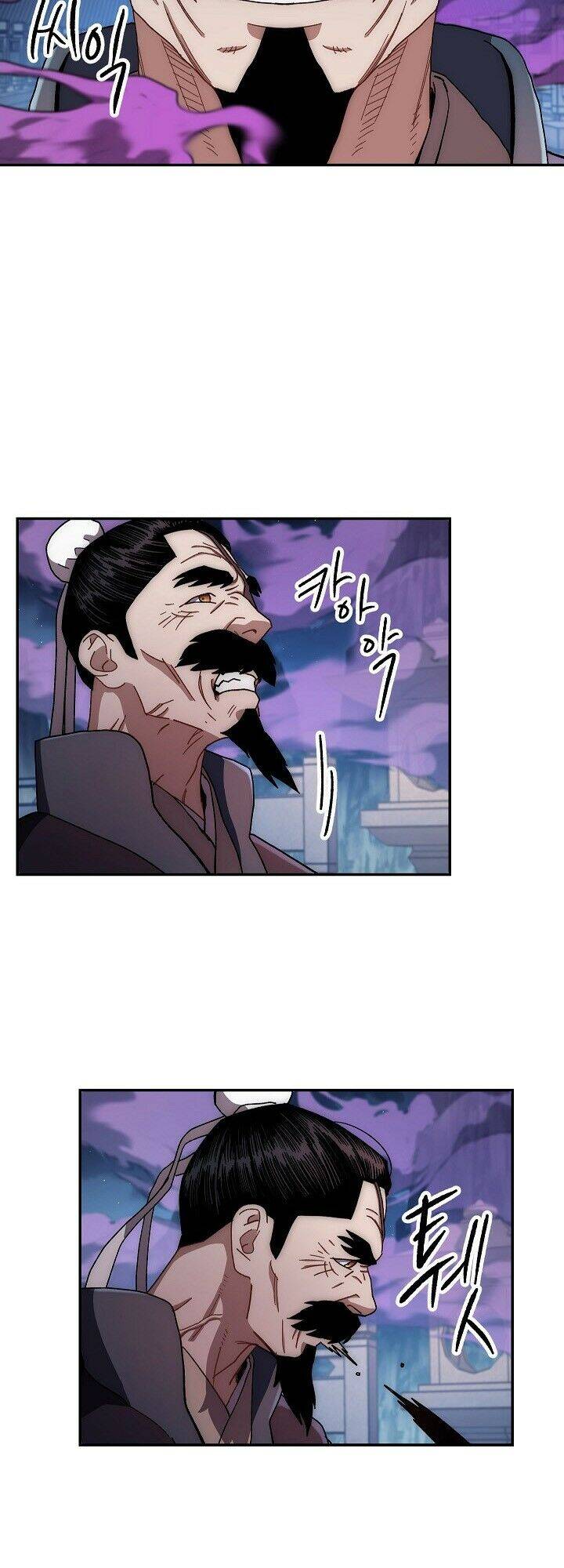 Huyền Thoại Tu La Độc Long Chapter 19 - Trang 2