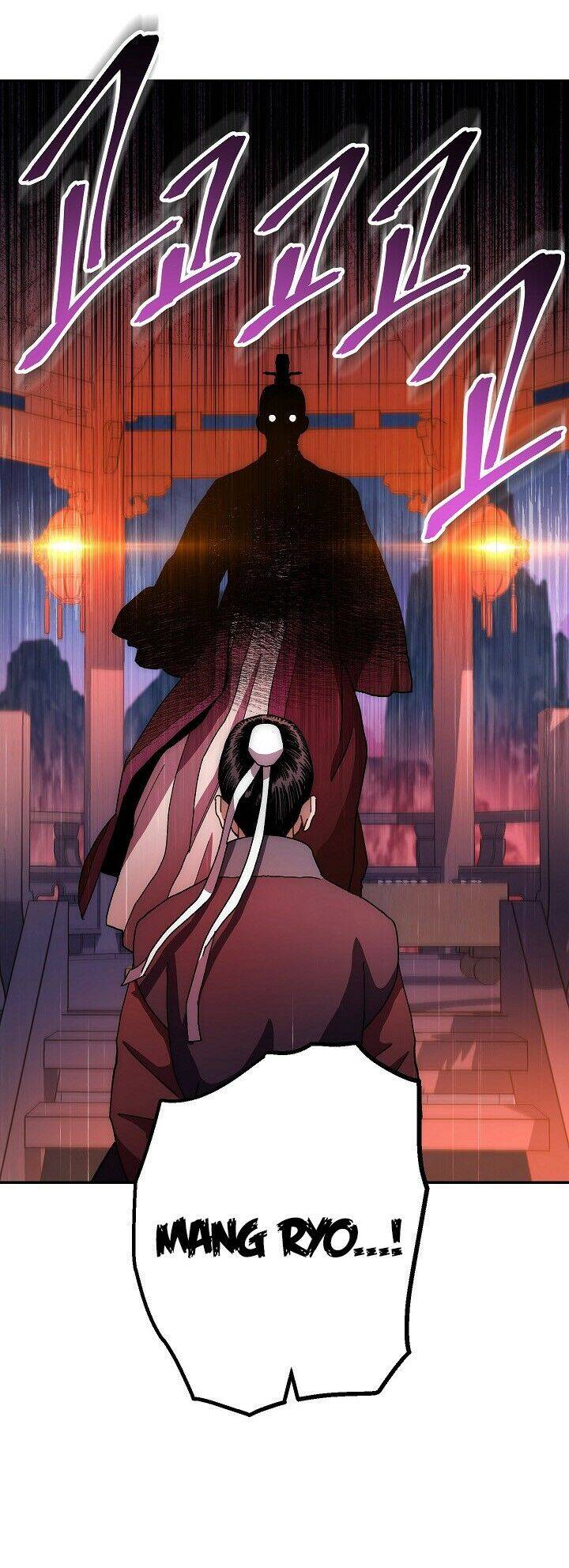 Huyền Thoại Tu La Độc Long Chapter 19 - Trang 2