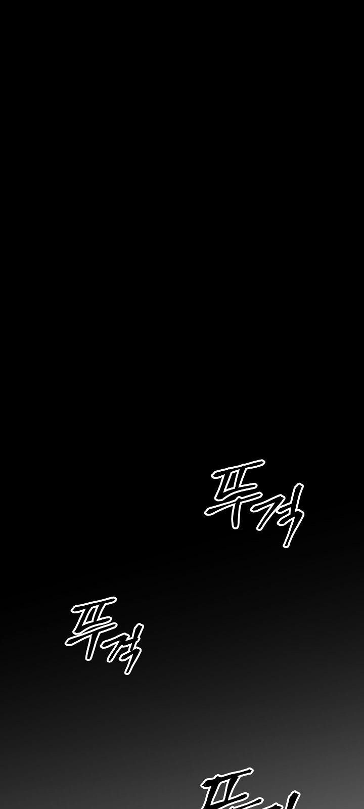 Huyền Thoại Tu La Độc Long Chapter 2 - Trang 2