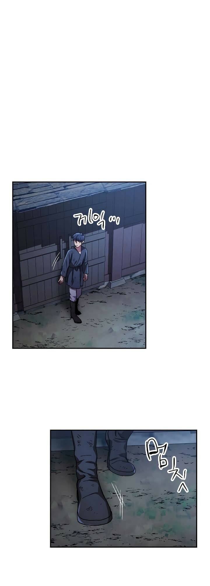 Huyền Thoại Tu La Độc Long Chapter 22 - Trang 2