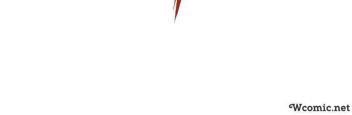 Huyền Thoại Tu La Độc Long Chapter 33 - Trang 2