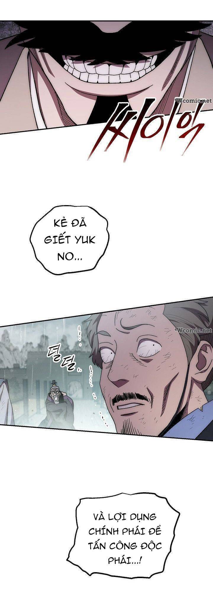 Huyền Thoại Tu La Độc Long Chapter 33 - Trang 2