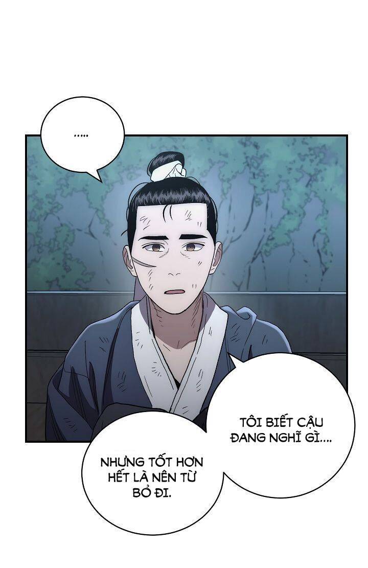 Huyền Thoại Tu La Độc Long Chapter 5 - Trang 2