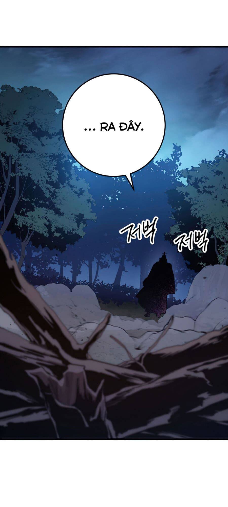 Huyền Thoại Tu La Độc Long Chapter 61 - Trang 2