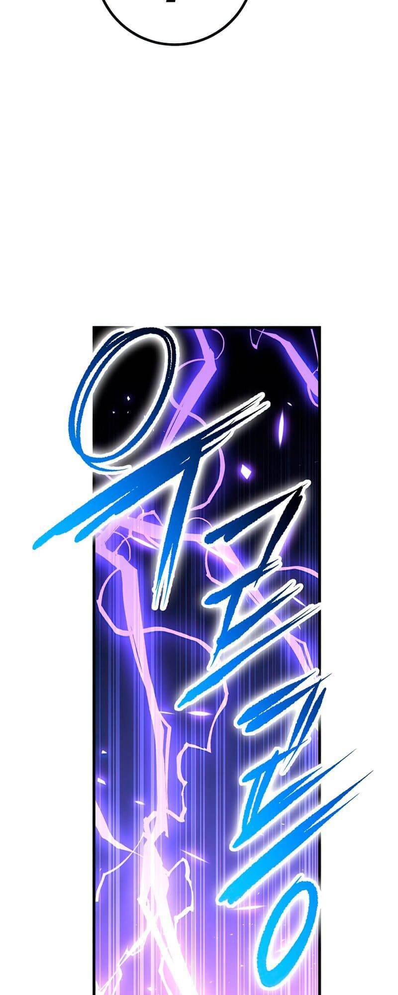 Huyền Thoại Tu La Độc Long Chapter 72 - Trang 2