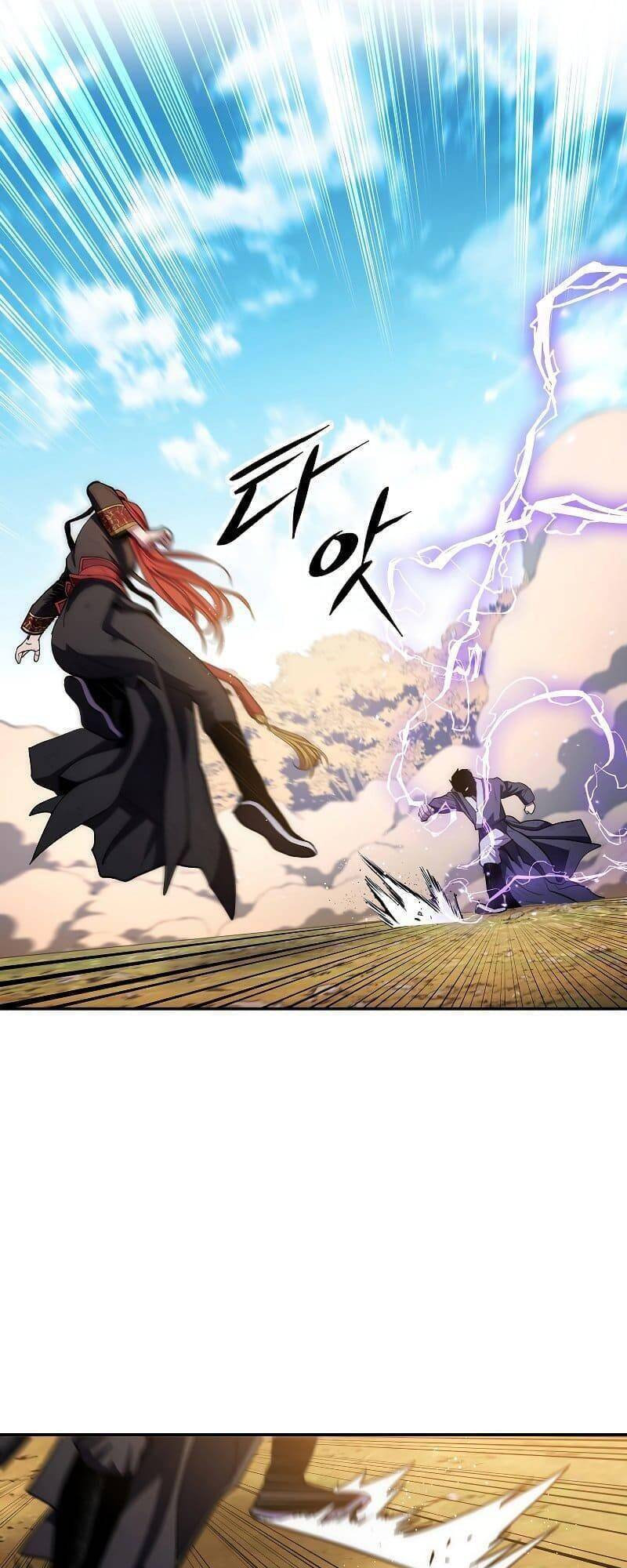 Huyền Thoại Tu La Độc Long Chapter 83 - Trang 2