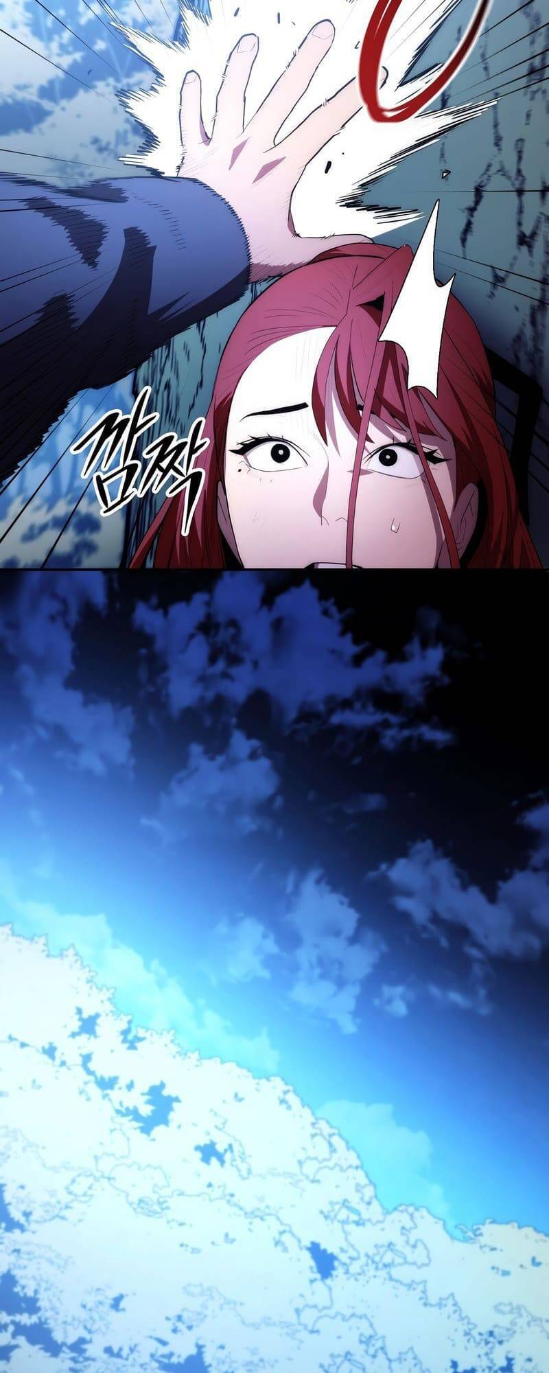 Huyền Thoại Tu La Độc Long Chapter 85 - Trang 2