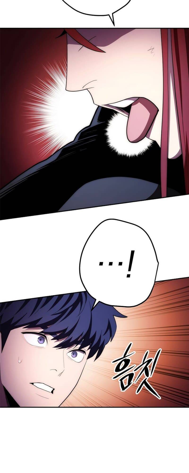 Huyền Thoại Tu La Độc Long Chapter 85 - Trang 2