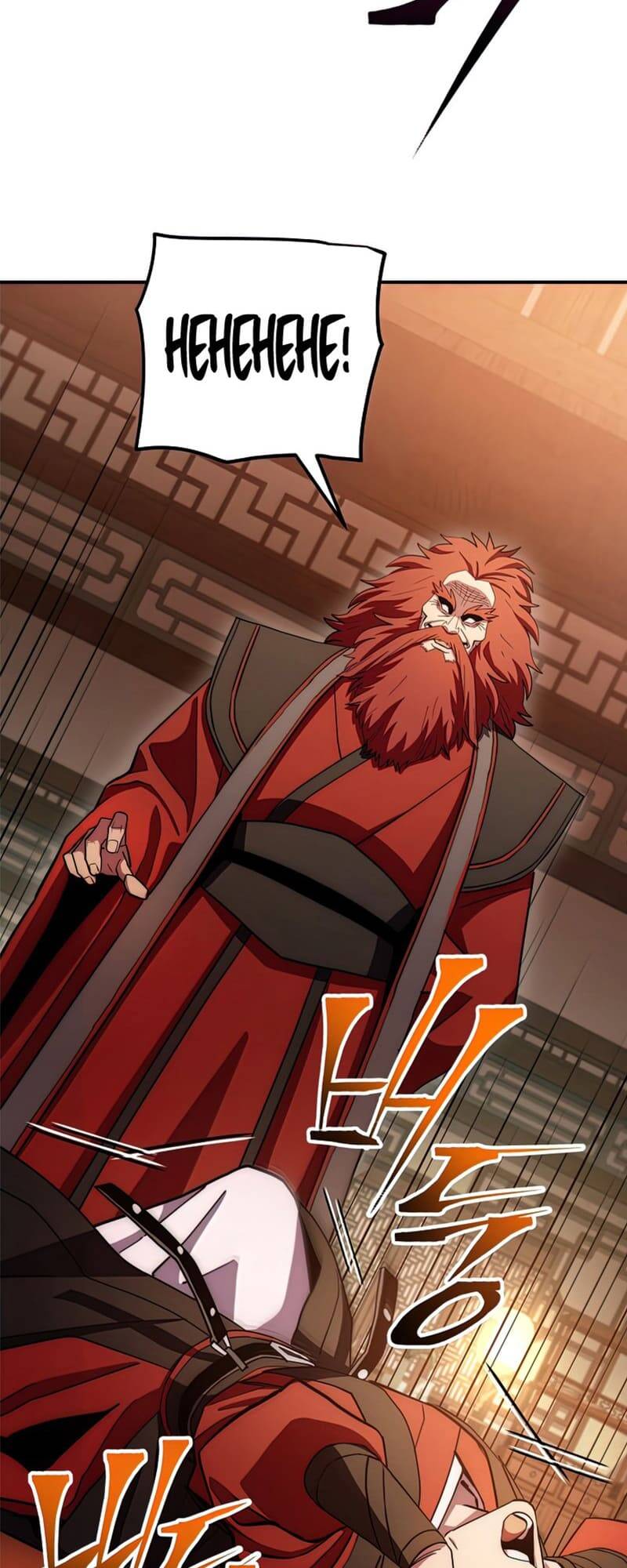 Huyền Thoại Tu La Độc Long Chapter 92 - Trang 2