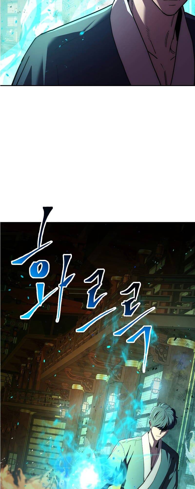 Huyền Thoại Tu La Độc Long Chapter 93 - Trang 2